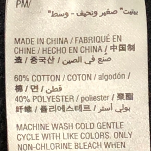 NWOT Style  & Co Women’s Petite Black Jacket Sz PM - Picture 9 of 14